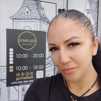 Терещенко Наталья Владимировна