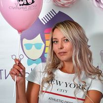 Фолиянова Дарья