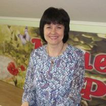 Конах Светлана Леонидовна