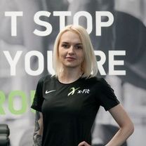 Якубович Илона Владимировна