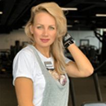 Гуд Татьяна