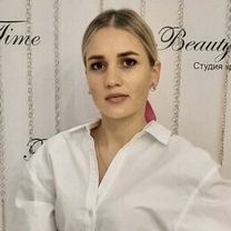 Щербакова Ольга Дмитриевна