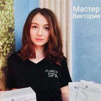 Мастер Виктория