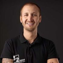 Бычков Иван Иванович