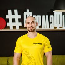 Шурин Григорий