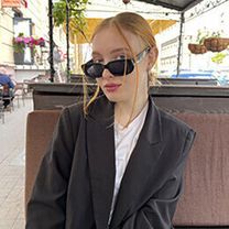 Бондина Юлия Александровна