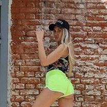 Панковец София