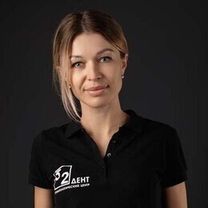 Корзан Ядвига Вячеславовна