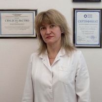 Першина Елена Владимировна