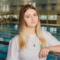 Стрикелева Ксения Владимировна