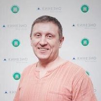 Коврик Арсений