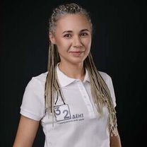 Сайковская Татьяная Васильевна