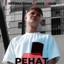 Щербицкий Ренат