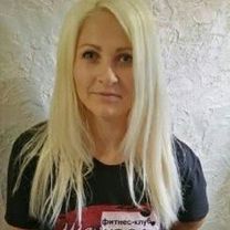 Трофимова Людмила