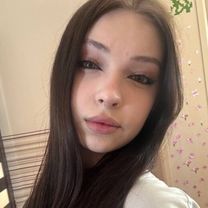 Кира