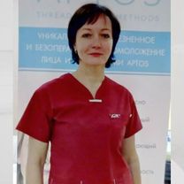 Родько Елена Васильевна