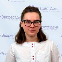 Жукова Анастасия Владимировна