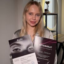 Карачун Екатерина Андреевна