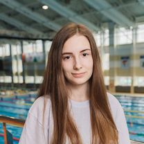 Васюк Вероника Сергеевна