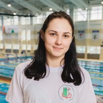 Пардонова Ксения Александровна