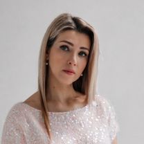 Савицкая Светлана Владимировна