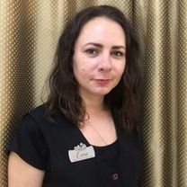 Савицкая Елена