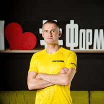 Окуненко Павел