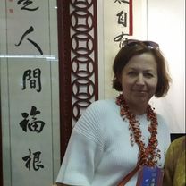 Винник Наталья Валерьевна