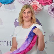 Елена