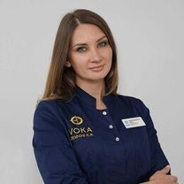 Демчук Елена Владимировна