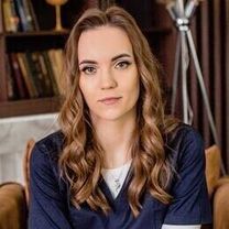 Ганина Наталья Валерьевна