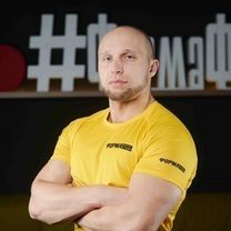 Боричевский Денис