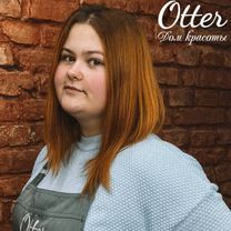 Левко Екатерина