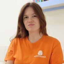 Никифорова Авелина Александровна