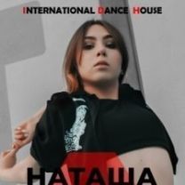 Пенькова Наташа