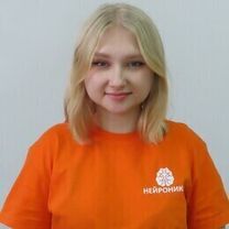 Камыш Екатерина Валерьевна