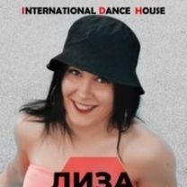 Шуляковская Елизавета