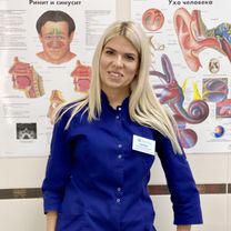 Бабарика Наталия Николаевна