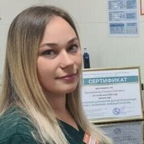 Башаримова Оксана Олеговна