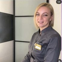 Чепур Алёна