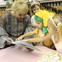 Анатольевна Илона