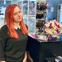 Захарьева Анастасия