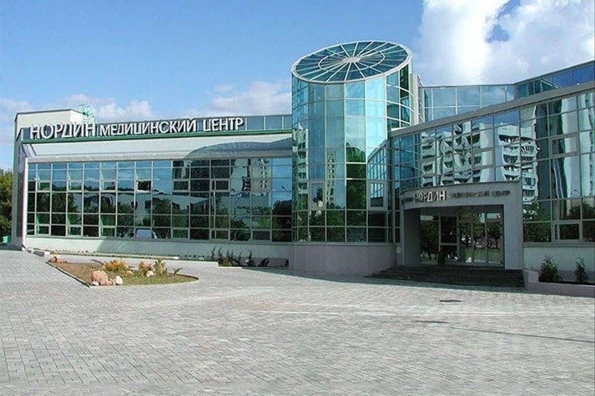 Нордин