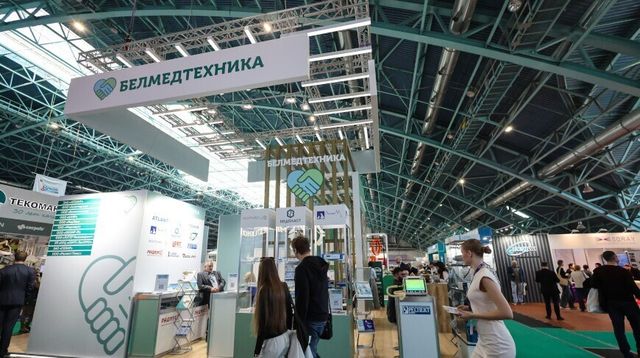 В Минске пройдет форум «Здравоохранение Беларуси–2026»: о главном в отрасли