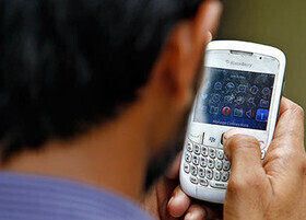 Вышло мобильное приложение для помощи детскому фонду «Шанс»