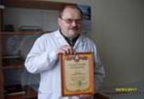 Вдовенко Андрей Джимович