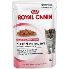 Royal Canin MAINE COON ADULT in GRAVY (в соусе) - 85 гр. Влажный корм для кошек породы мейн-кун 12 шт.