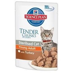 Hills Young Adult Sterilised Cat™ Turkey (с индейкой) - паучи 0,085 гр 12 шт.