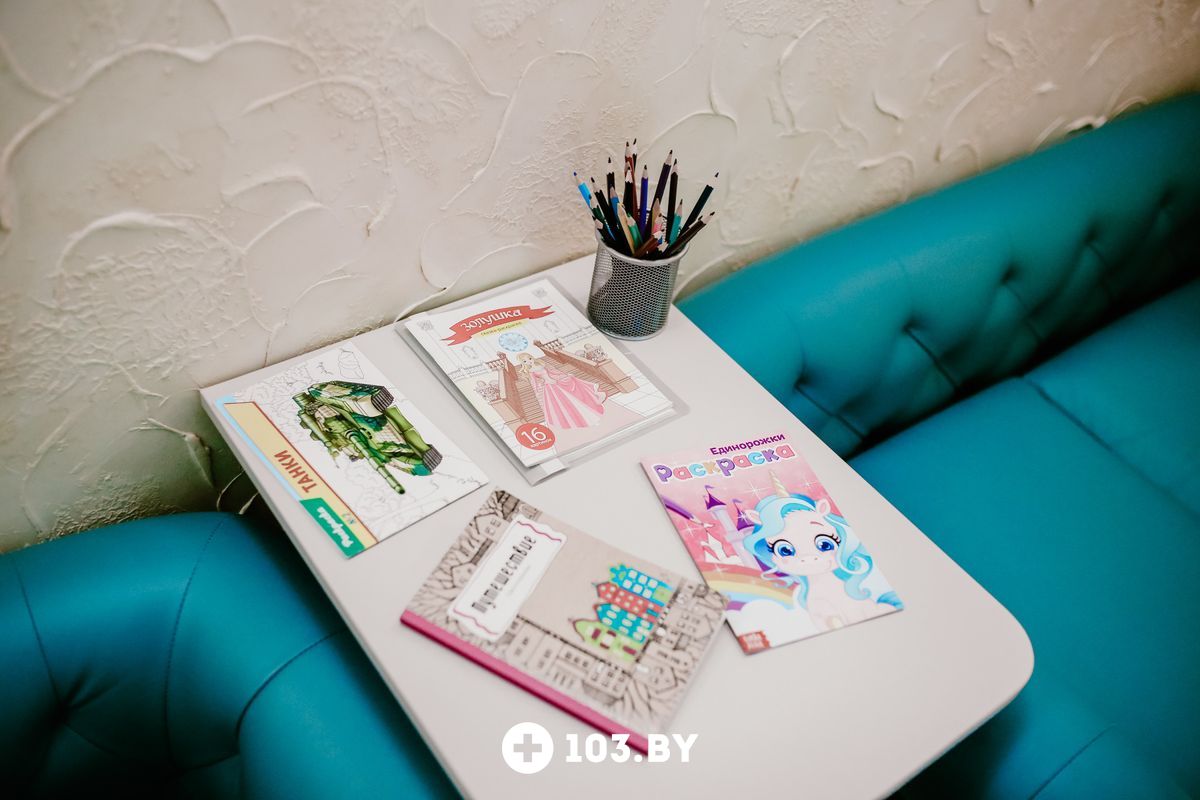 Галерея Стоматология «Смайл-Дент» - фото 2391843