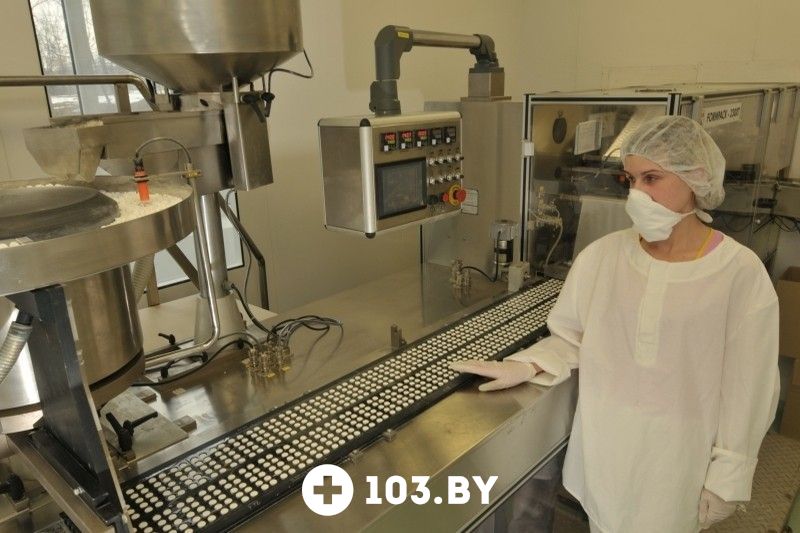 Галерея Производственное предприятие «РУП Белмедпрепараты» - фото 1306233